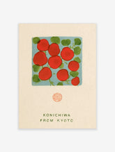 Red fruit and green leaves in a blue square with Konichiwa from Kyoto text and red seal