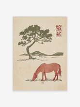 Red horse grazing under a green pine tree with distant hills and a red seal stamp in Japanese woodblock style