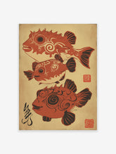 Stylized Japanese red pufferfish wall art illustration with three fish and cultural calligraphy on a beige background.