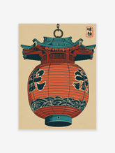 Red Japanese lantern poster with teal temple roof, kanji stamp and wave pattern on beige background