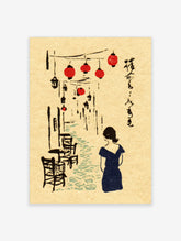 Woman in navy dress in Japanese alley with red lanterns and calligraphy, beige background, art print