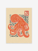 Red octopus illustration wall art in Japanese Ukiyo-e style with blue wave patterns and a red seal on a beige background.