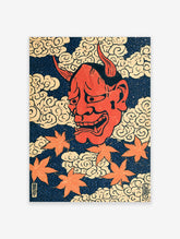 Red oni Japanese demon head with horns and fangs, cream clouds and orange maple leaves on blue background