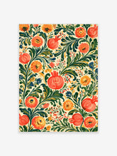 Red pomegranate and orange flower botanical pattern art print on cream background
