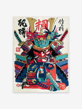 Red samurai poster with oni mask, teal dragon, red demon, gold helmet and Japanese kanji on paper