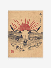 Red sun cow skull poster with radiating rays, lined desert plains, and scrub plants