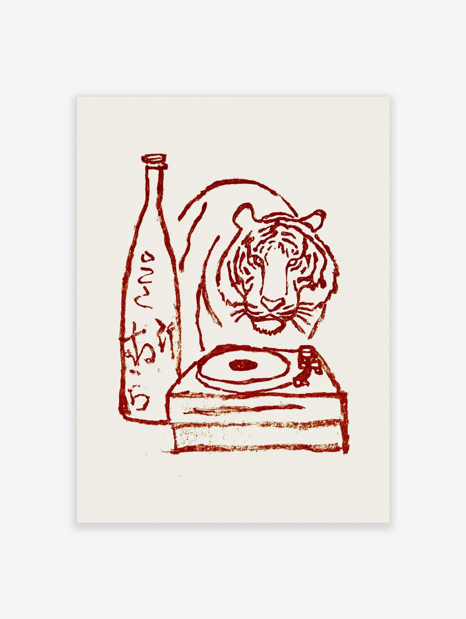 Red illustrative print of a tiger, sake bottle with Japanese text, and a turntable on a cream background