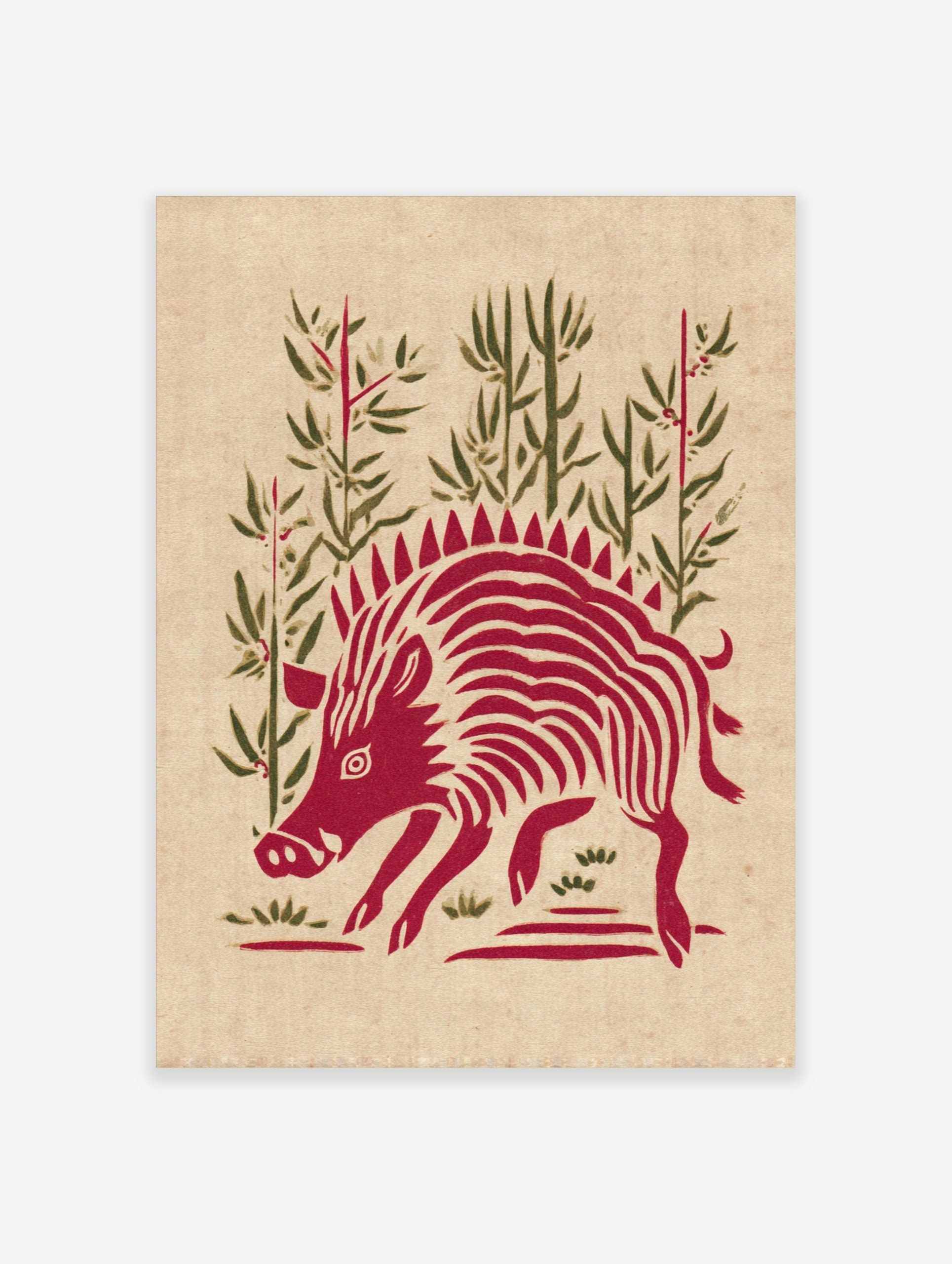 Red wild boar illustration with spiky mane and stripes, standing amidst green bamboo stalks and foliage