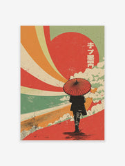 Retro Japanese wall art with person holding red umbrella, red sun, colourful rays, clouds, and Katakana text