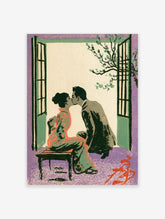 Illustrated Japanese couple kissing beside green shutters and blossom branch on purple ground