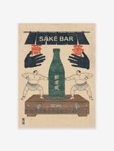 Vintage Japanese sake bar print with two sumo wrestlers, green sake bottle, and "SAKE BAR" sign