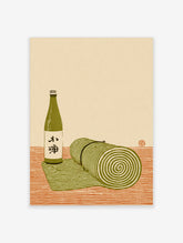 Green sake bottle with kanji label and rolled spiral mat on striped surface, Japanese still life poster