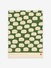 Illustrative pattern of white fluffy sheep on a green background with a red artist seal at the bottom