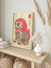 Colourful Shishi guardian lion art print with pink mane, blue and pink floral tattoo pattern, in an alternate framed mockup