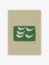 Six white stylised birds on a dark green wavy pattern, with Japanese text and red seal, on a beige background