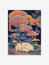 Whimsical sleeping white cat poster surrounded by large glowing orange mushrooms and starry night sky in Japanese art style.