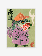 Surreal Japanese ukiyo-e poster of a fish in a purple coat and orange hat smoking a cigar