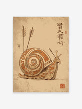 Illustrated snail art print with intricate patterns, arrows, and Japanese calligraphy on an earth-toned background.