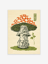 Japanese woodblock print of a red and white spotted mushroom with green gills and a stem on grass
