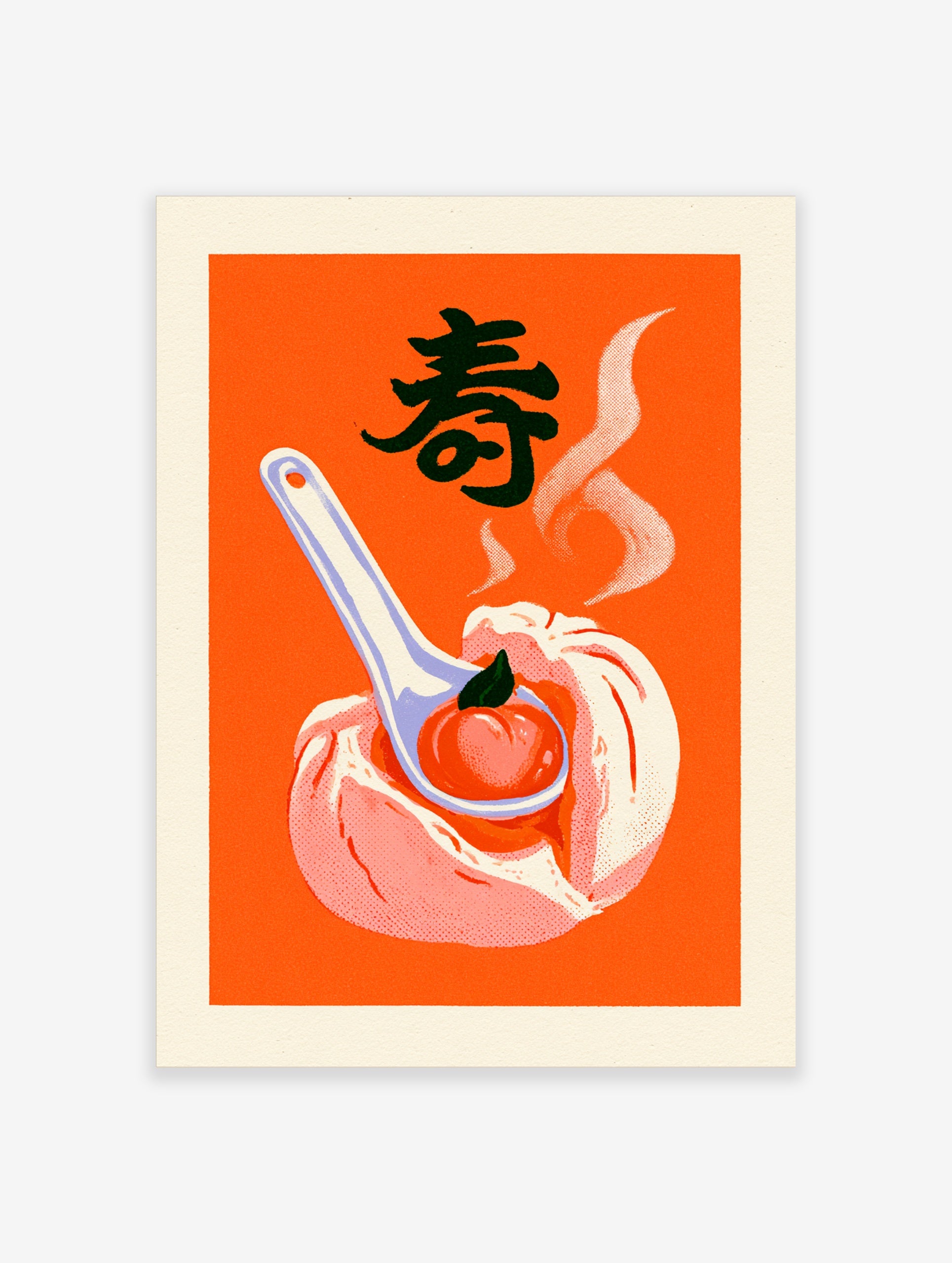 Steamed bun with peach on a spoon illustration, featuring the kanji for longevity, on a bold orange background