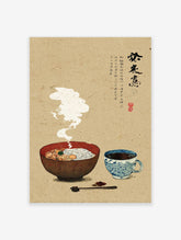 Illustration of a steaming bowl of noodles and a blue patterned cup of tea with chopsticks, Japanese food art print.