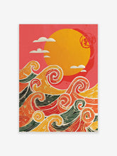 Stylised ocean waves in orange, red, yellow, green with white outlines, beneath a yellow sun and red Japanese seal on pink