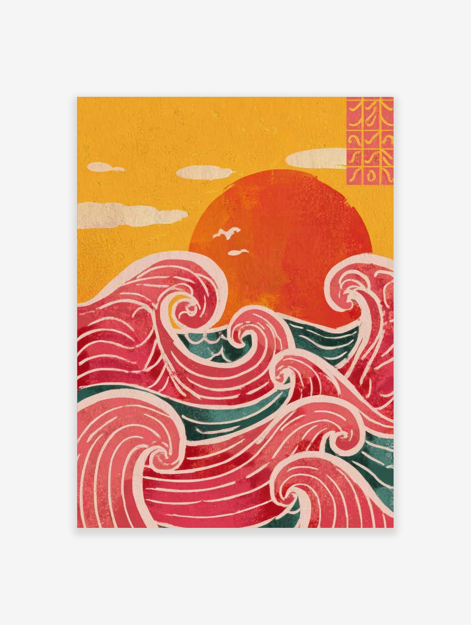 Illustrative print of a large red sun over stylised pink and teal ocean waves with a yellow sky