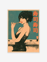 Illustrative poster of a woman eating sushi with chopsticks and Japanese kanji text on a teal background