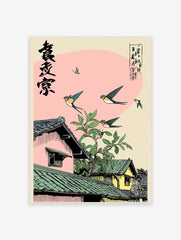 Illustrative print of swallows flying over traditional Japanese houses with tiled roofs and green foliage, pink sky