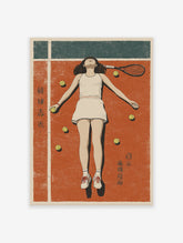 Retro tennis wall art print showing a female tennis player lying on a red clay court with tennis balls and a racket.