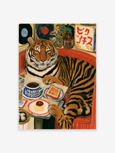 Tiger sitting in a red diner booth with coffee and pudding, with vinyl records and Japanese text in the background
