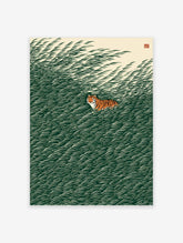 Tiger in grass poster with a stylized orange and black tiger peeking from dark green, wavy reeds against a light background.