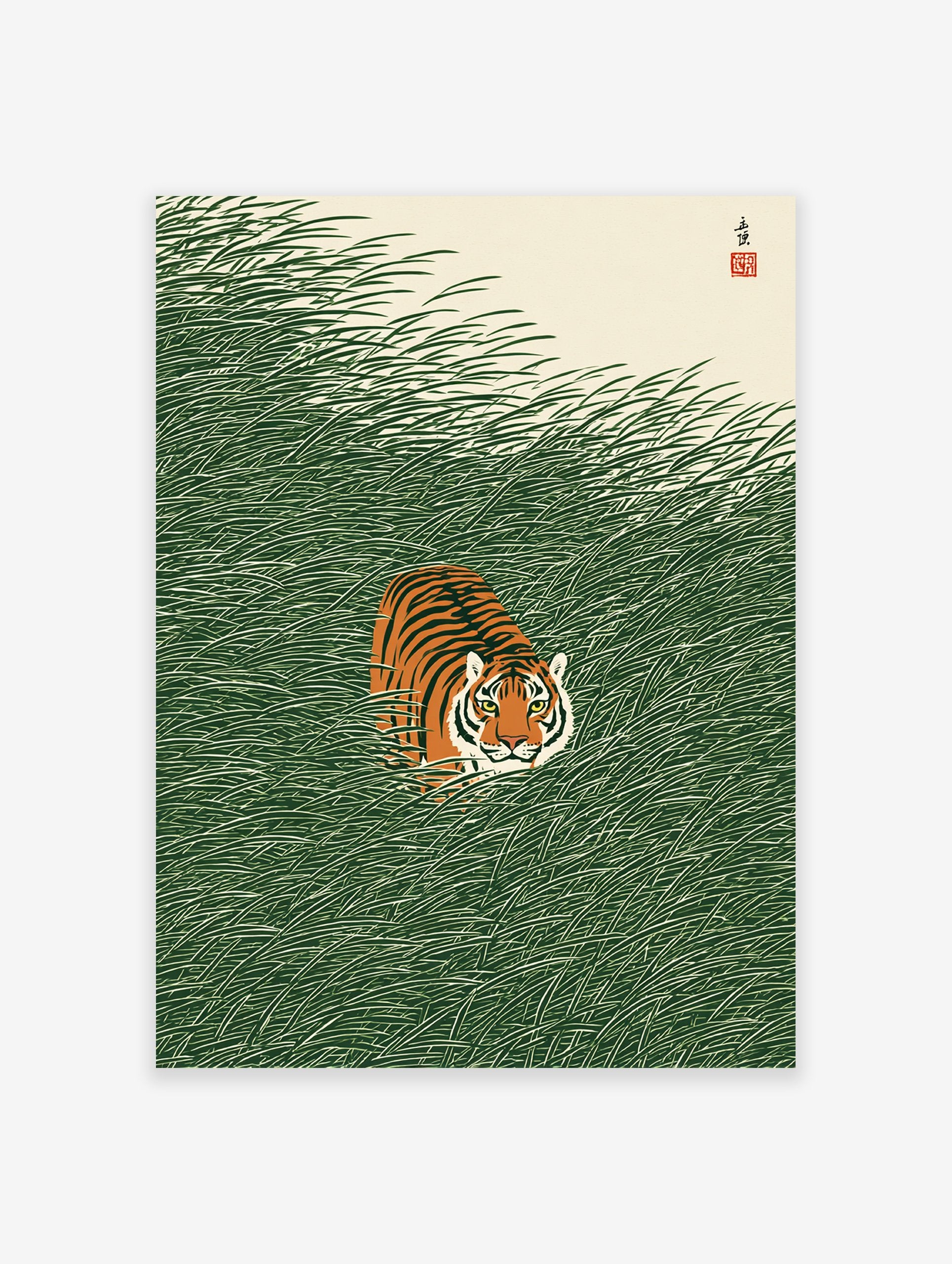 Japanese illustration style poster of an orange and black tiger peeking through dense green grass in a natural setting.
