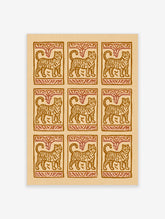 Tiger wall art poster with stylized tiger in earthy brown and cream, ornate border, repeated motif