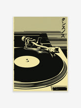 Turntable music poster with a retro Japanese DJ art print in black and khaki, showing a record player.
