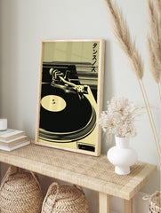 Turntable music poster with a retro Japanese DJ art print in black and khaki, showing a record player. - Image 4