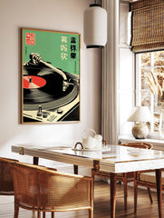 A retro Japanese illustration poster of a black turntable with a red record on a green background. - Image 2