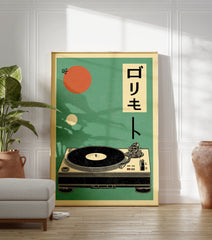 Retro turntable poster with Japanese text, orange and white circles on a teal background, illustrating a vintage record player. - Image 3