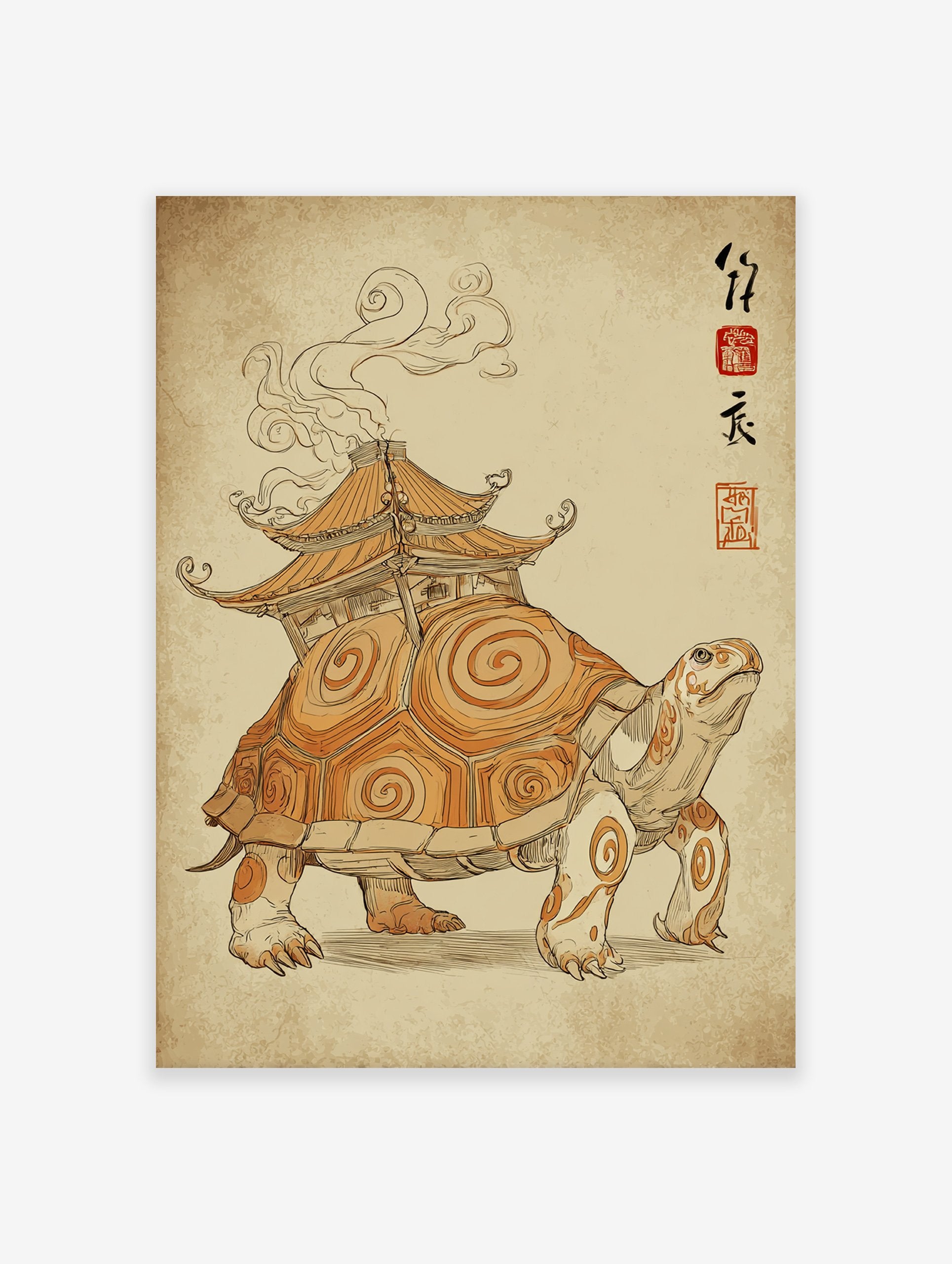 Illustrated turtle wall art carrying an Asian pagoda house on its back, with cultural script and red seals on aged paper.