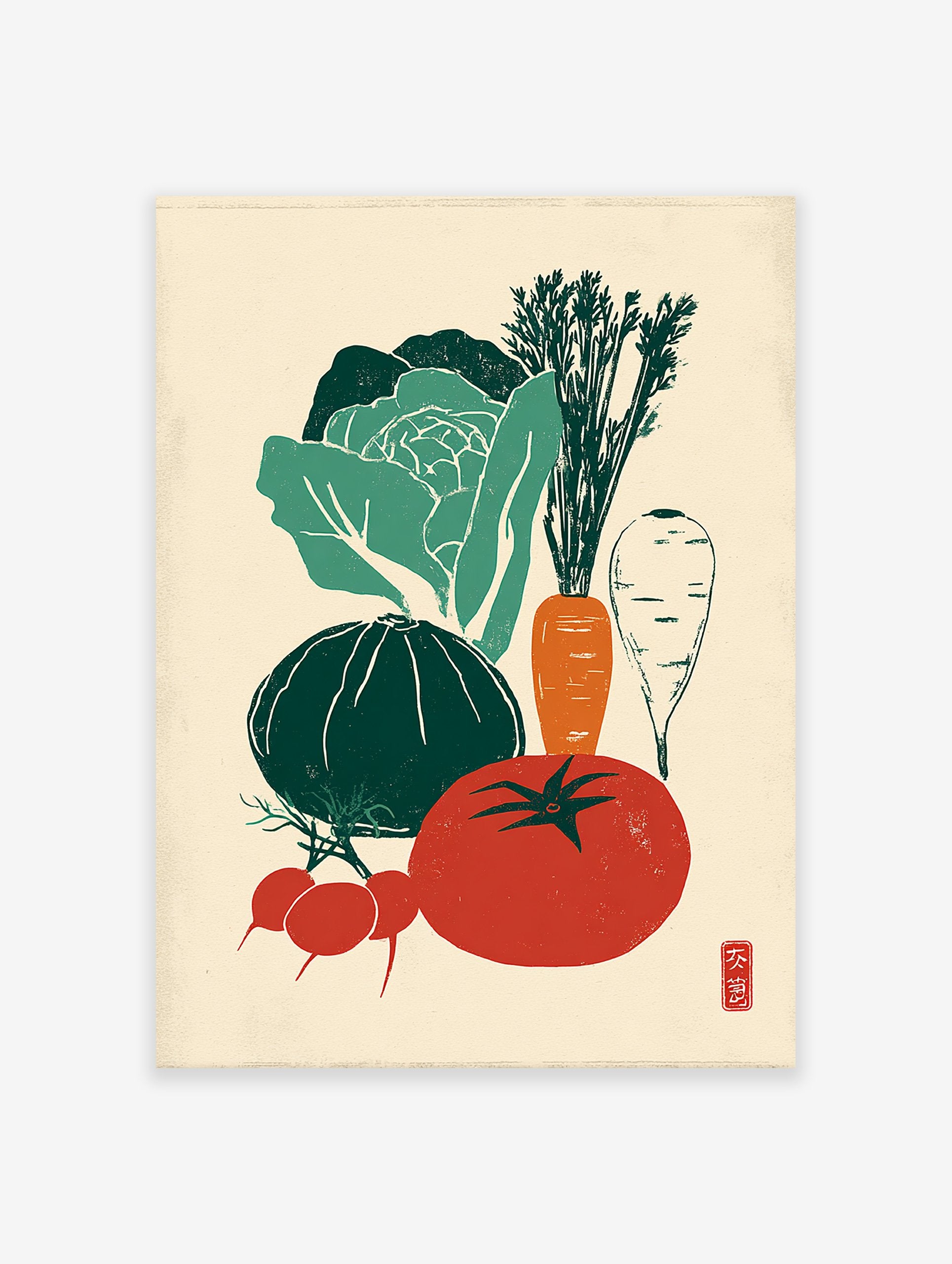 Illustrated vegetable poster featuring a tomato, cabbage, pumpkin, carrots, parsnip, and radishes in a vintage style.