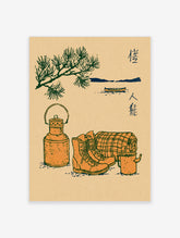 Vintage camping poster with pine branch, lantern, hiking boots, blanket, and canoe on beige background
