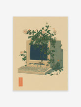 Vintage computer art print showing an old monitor and keyboard overgrown with pink roses and green vines on a beige background.