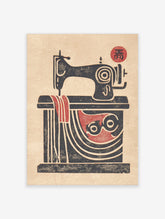 Vintage sewing machine poster with red fabric and a red Japanese seal on a beige background