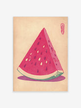 Retro watermelon slice illustration with seeds and red seal stamp on beige background, unframed paper print