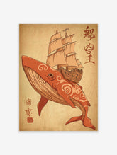 Orange whale carrying a sailing ship on its back, with red cultural calligraphy on a beige parchment background. Whale Ship Art Print.