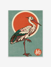White stork standing on one leg with red sun circle, teal wings, and kanji on green background