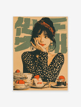 Retro illustrative wall art showing a woman with a red headband and polka dot top surrounded by cakes and pastries