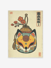 Traditional Japanese Fox Mask (Kitsune) art print with red flowers, rope, and tassel on a textured paper background.
