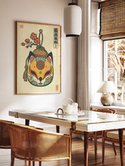 Traditional Japanese Fox Mask (Kitsune) art print with red flowers, rope, and tassel on a textured paper background. - Image 3