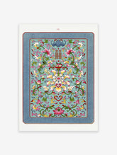 Chinese Poster, Chinese Florals Print